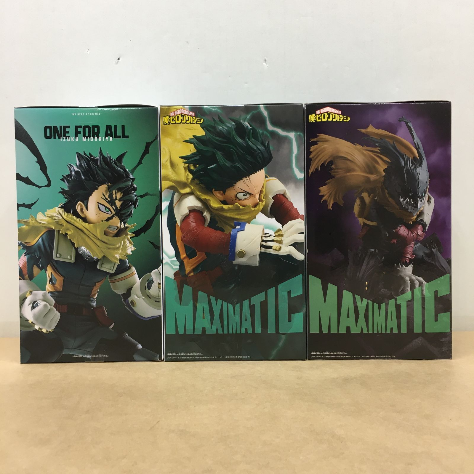 未開封 ヒロアカ 緑谷出久 フィギュア 3種セット FINAL SEASON FIGURE