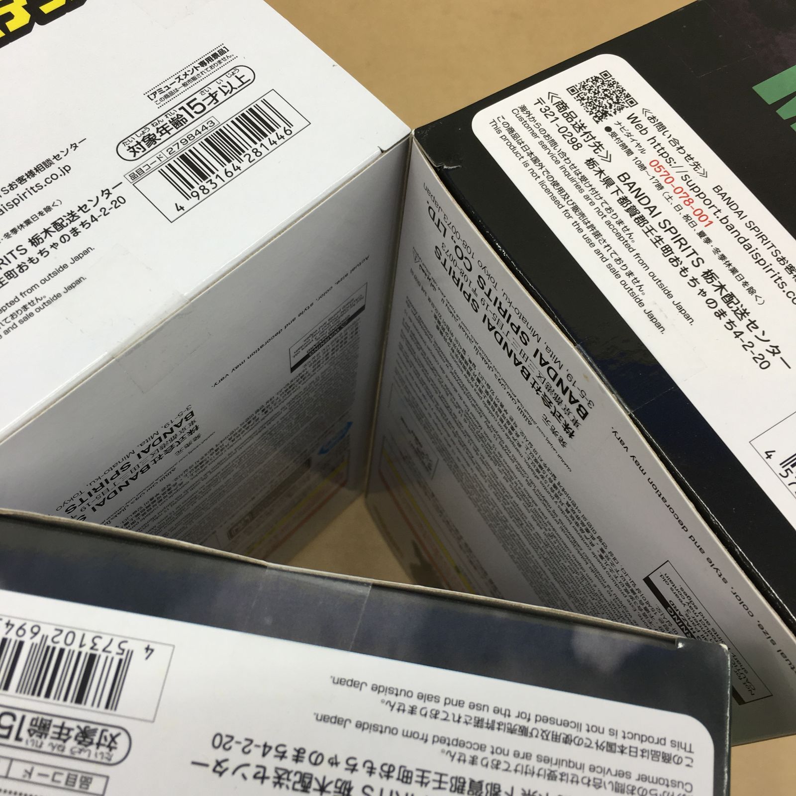【新品未開封】ヒロアカ　１９点　セット 未開封 ヒロアカ 緑谷出久 フィギュア 3種セット FINAL SEASON FIGURE