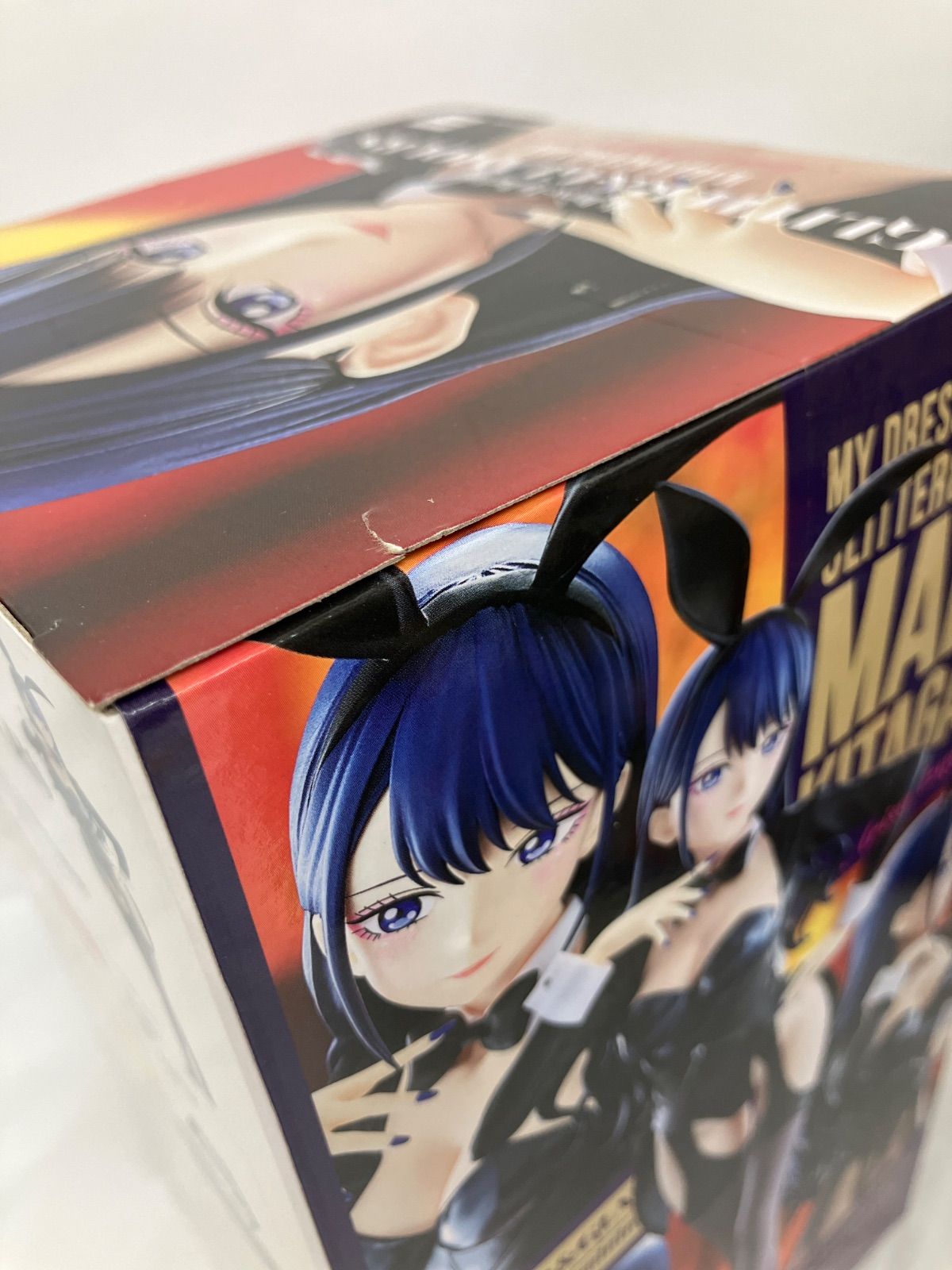 未開封 その着せ替え人形は恋をする 着せ恋 GLITTER GLAMOURS 喜多川海