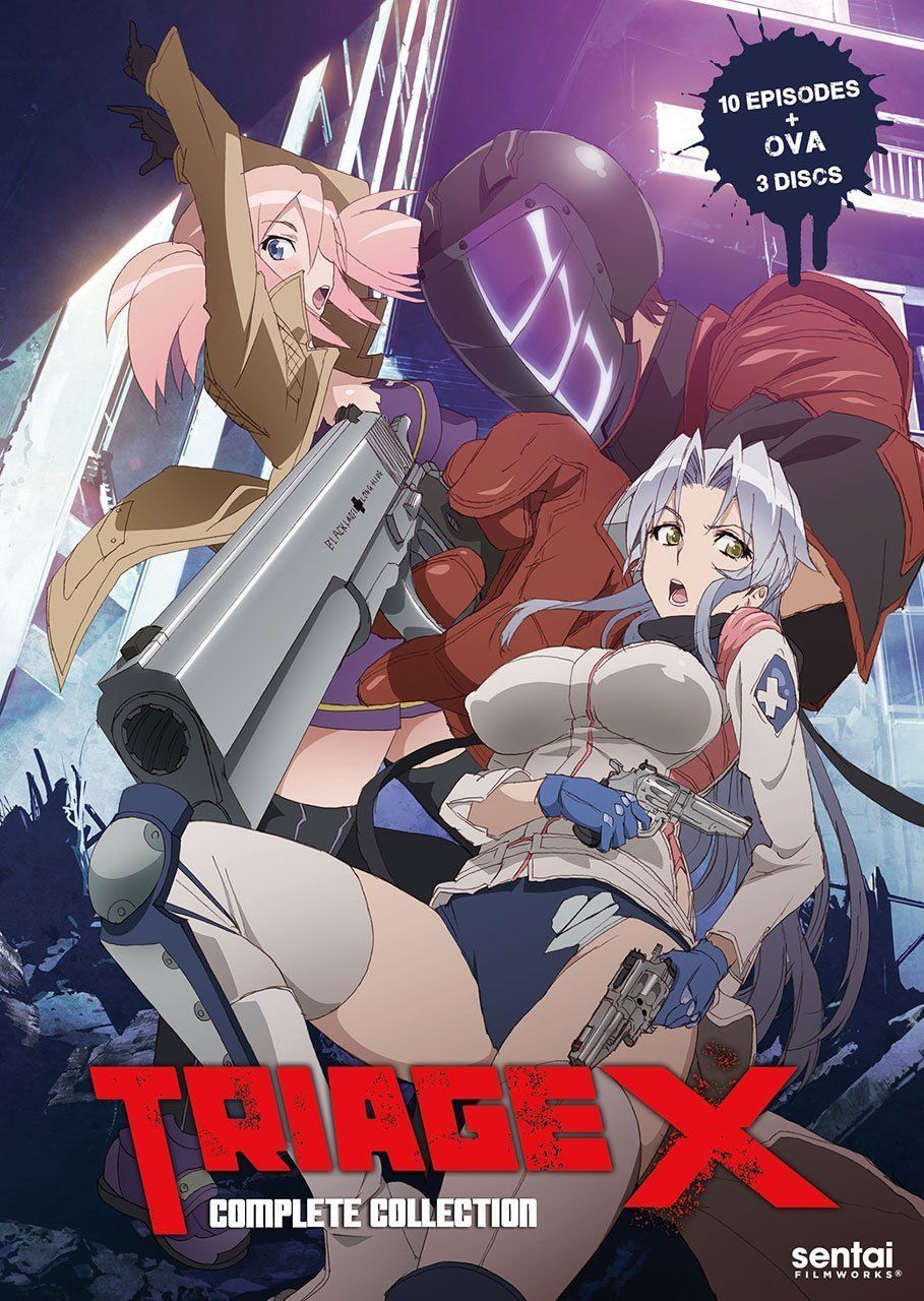 [2C]トリアージX - TRIAGE X