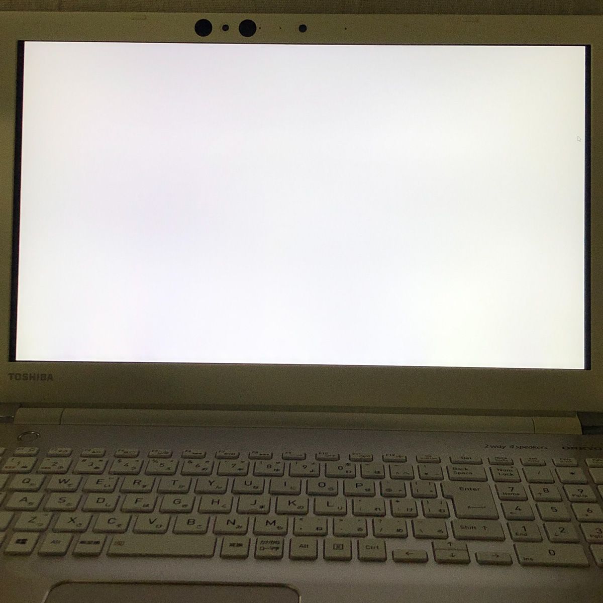 ジャンク dynabook T75/GG i7-8550U 8GB HDD1TB - メルカリ