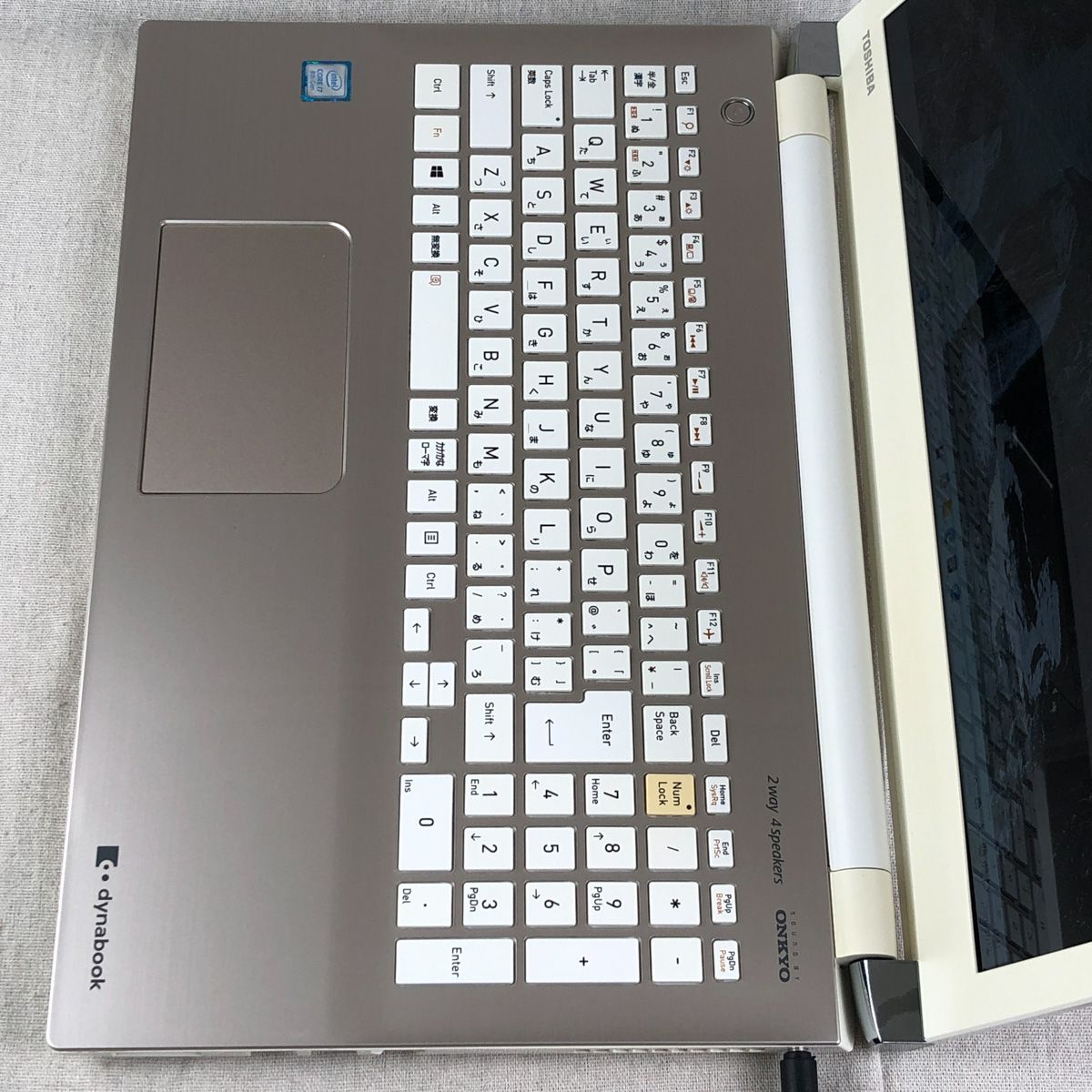 ジャンク dynabook T75/GG i7 8GB HDD1TB - メルカリ