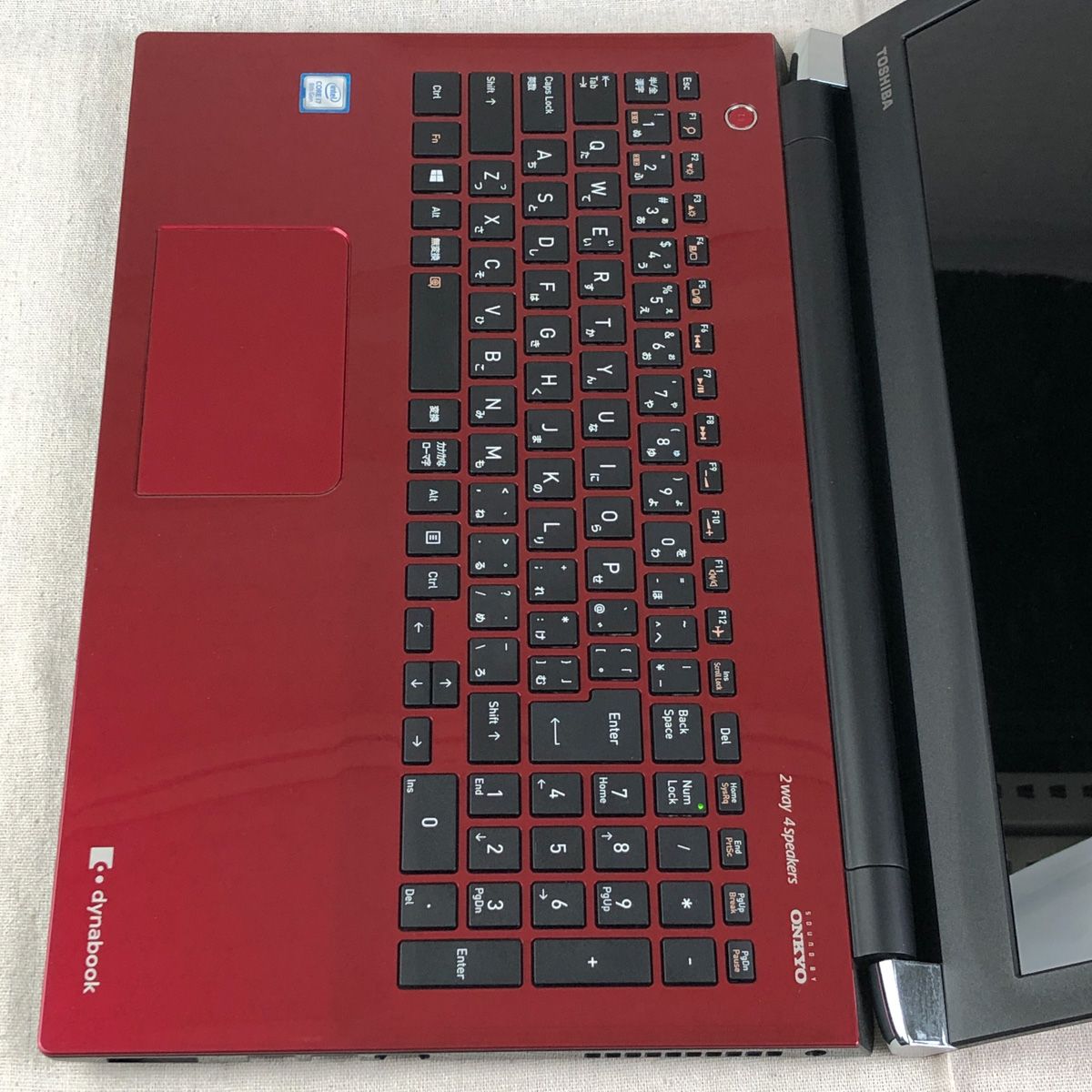 dynabook T75/GR ジャンクPC i7-8550U 8GB HDD1TB - メルカリ