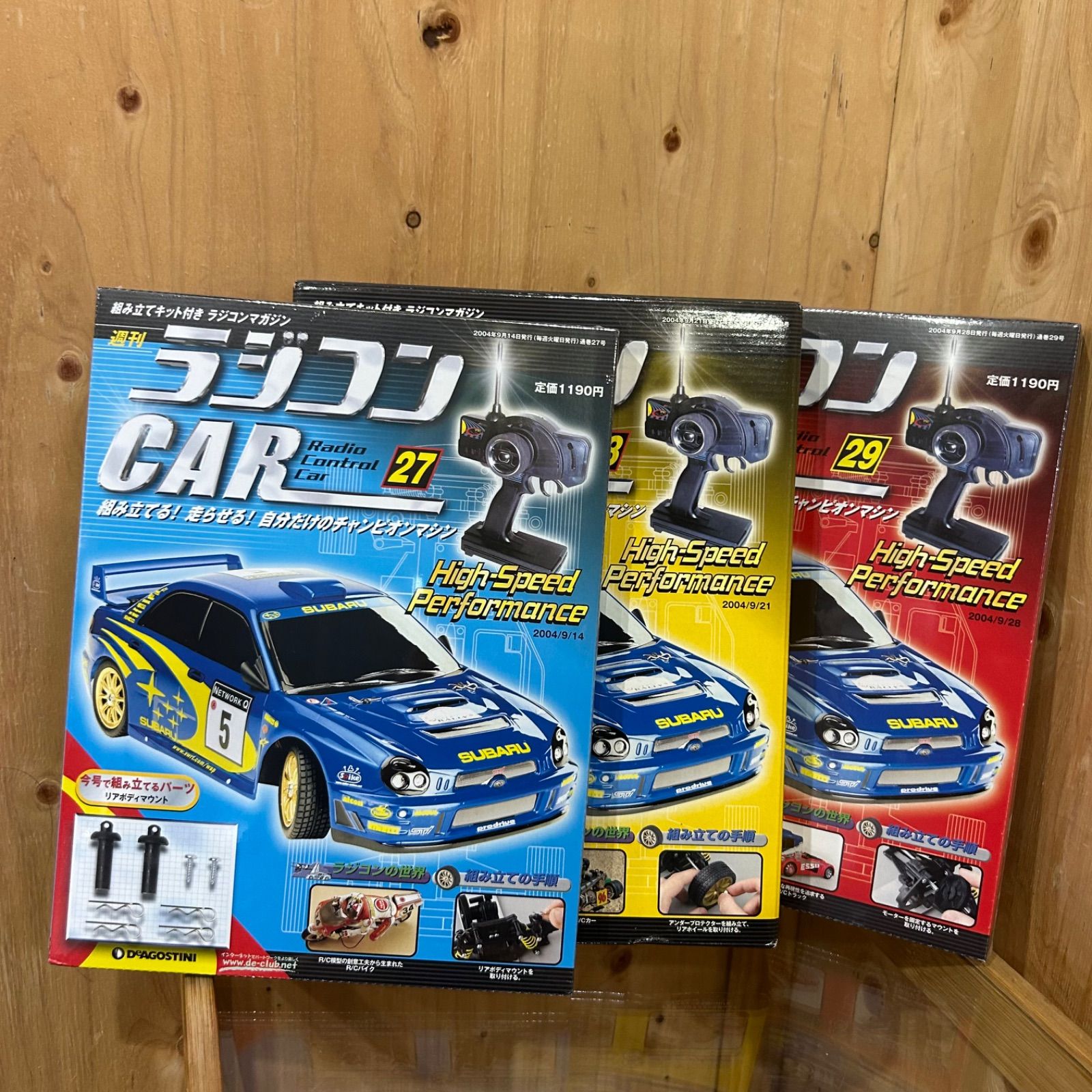 SGM】ディアゴスティーニ 週間ラジコンカー インプレッサ 26〜29