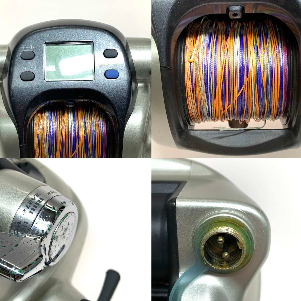 DAIWA ダイワ 電動リール スーパータナコンS 600W 本体のみ 801359