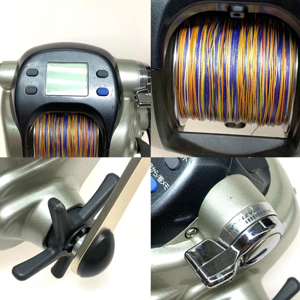 DAIWA ダイワ 電動リール スーパータナコンS 600W 801359 - メルカリ