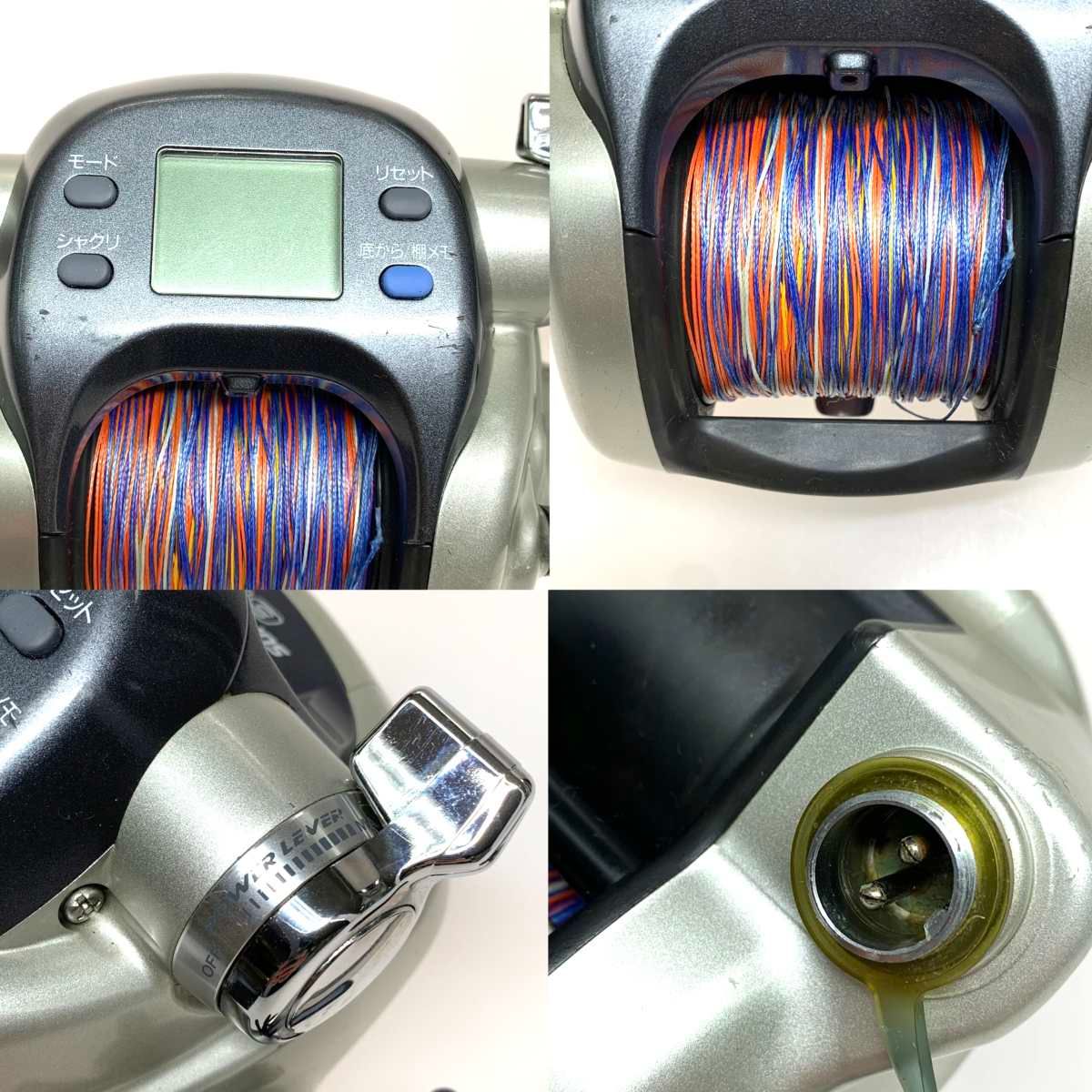 DAIWA ダイワ 電動リール スーパータナコン 600W 本体のみ 801359