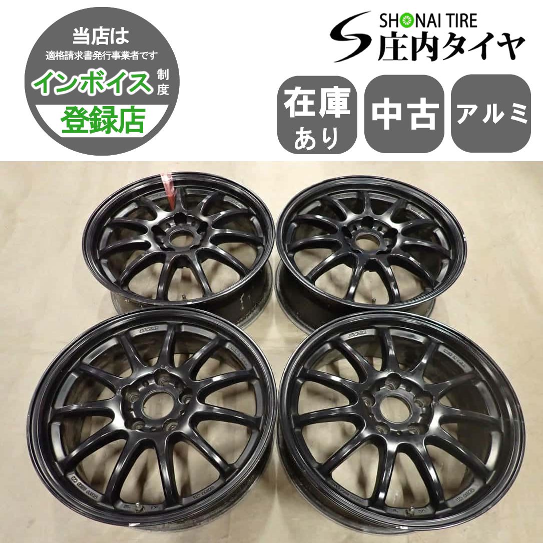 4本SET 会社宛 送料無料 17×7J WORK エモーション 11R アルミ 5穴 PCD 114.3mm +47 ハブ径 73mm CX-5 エスティマ オーリス 特価 NO,I7132