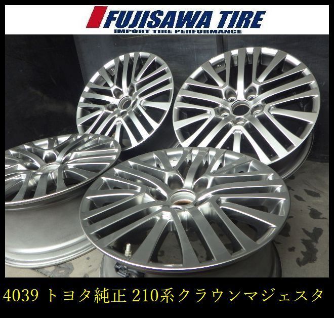 【4039】30B▲送料無料▲トヨタ純正(210系クラウン マジェスタ)▲17x7.5J 5穴 PCD114.3+40◆4本 26104135