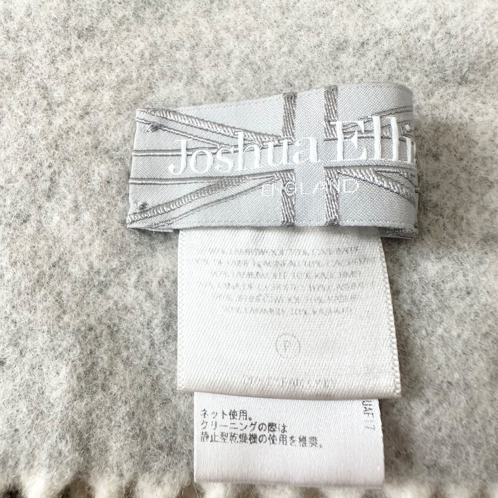 ユナイテッドアローズ UNITED ARROWS 別注 ジョシュアエリス Joshua