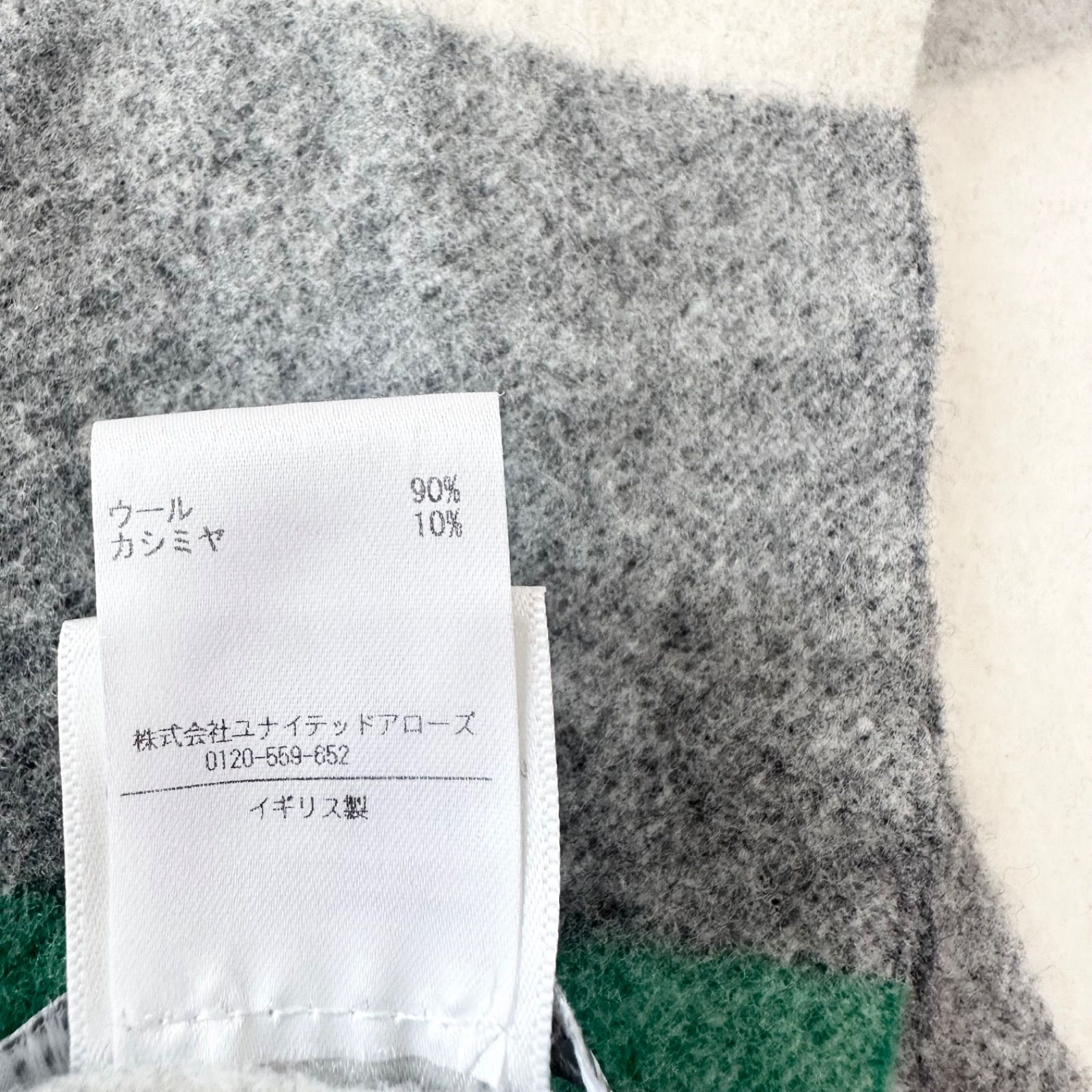 ユナイテッドアローズ UNITED ARROWS 別注 ジョシュアエリス Joshua