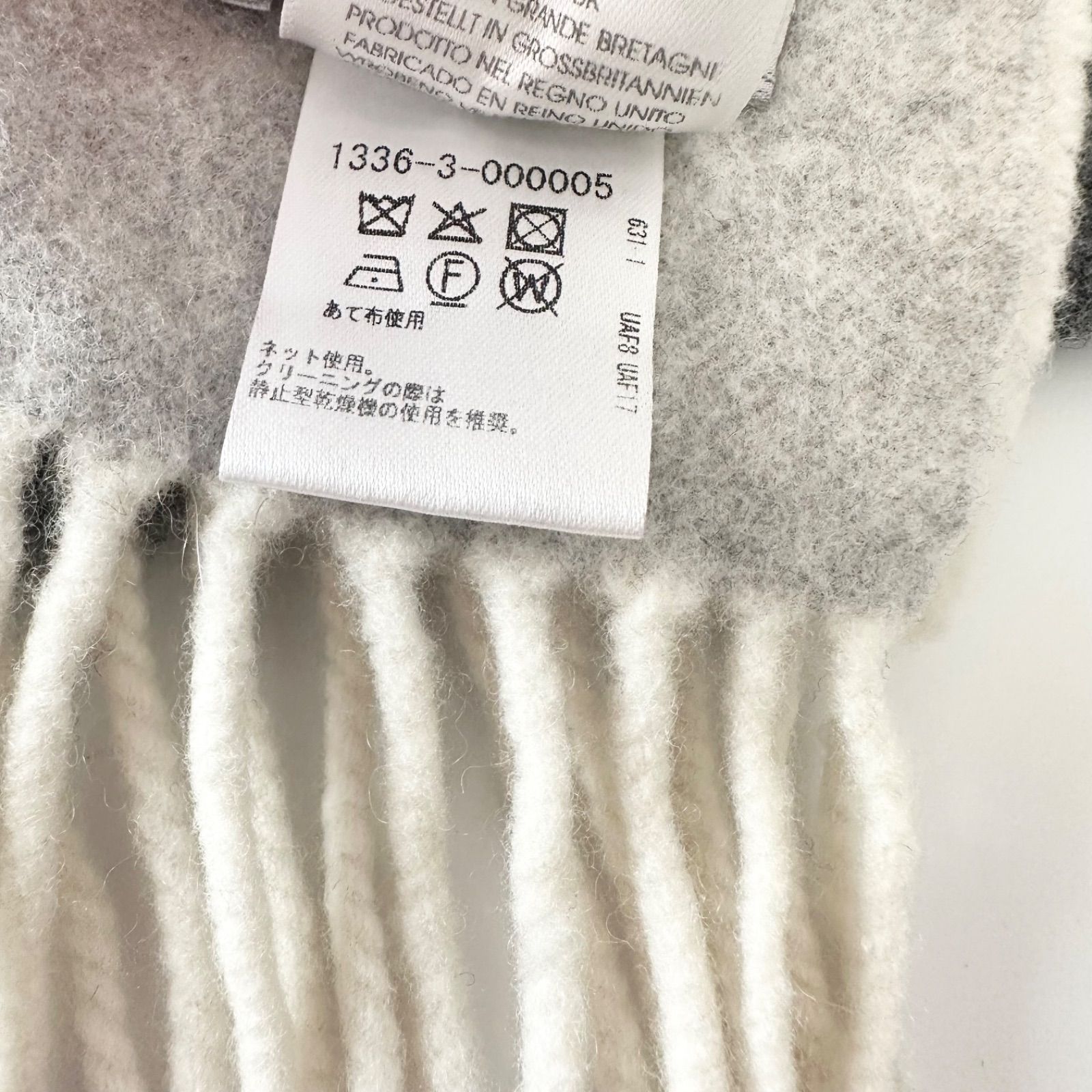 最終お値下げ♪ Joshua Ellis ジョシュアエリス　ユナイテッドアローズ ユナイテッドアローズ UNITED ARROWS 別注 ジョシュアエリス Joshua