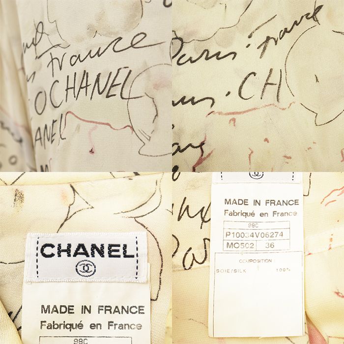 CHANEL シャネル ヴィンテージブラウス サイズ 36 レディース 98C