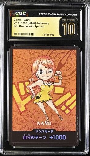 PSA10以上 CGC 10 PRISTINE ドン!!カード ワンピースカード 熊本
