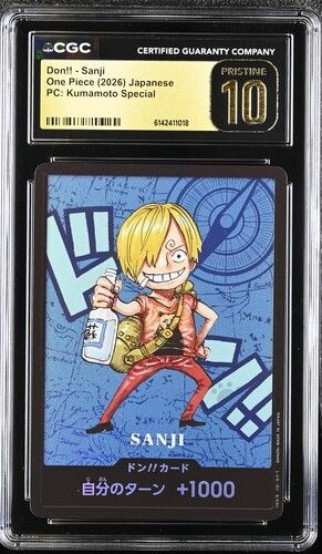 PSA10以上 CGC 10 PRISTINE ドン!!カード ワンピースカード 熊本