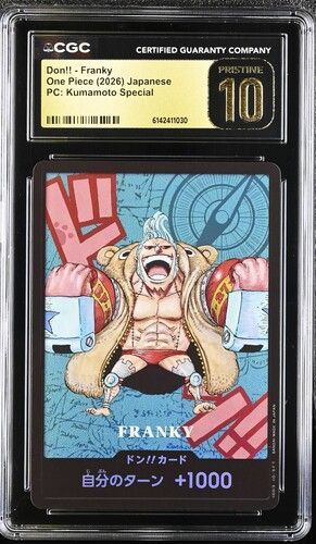 PSA10以上 CGC 10 PRISTINE ドン!!カード ワンピースカード 熊本