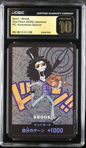 PSA10以上 CGC 10 PRISTINE ドン!!カード ワンピースカード 熊本