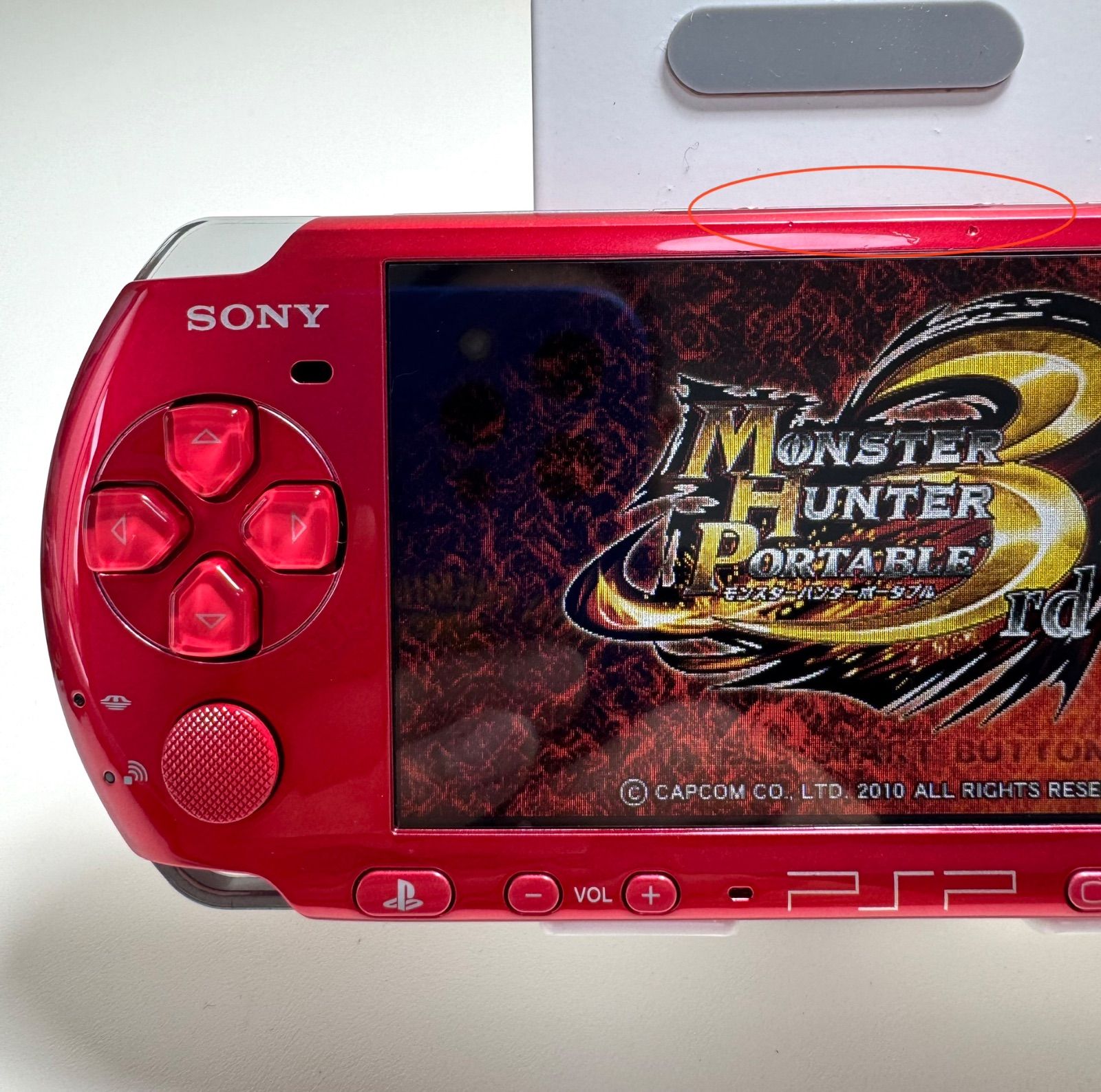 整備品】PSP-3000 フルラミネートIPS すぐ遊べるセット HW073 - メルカリ