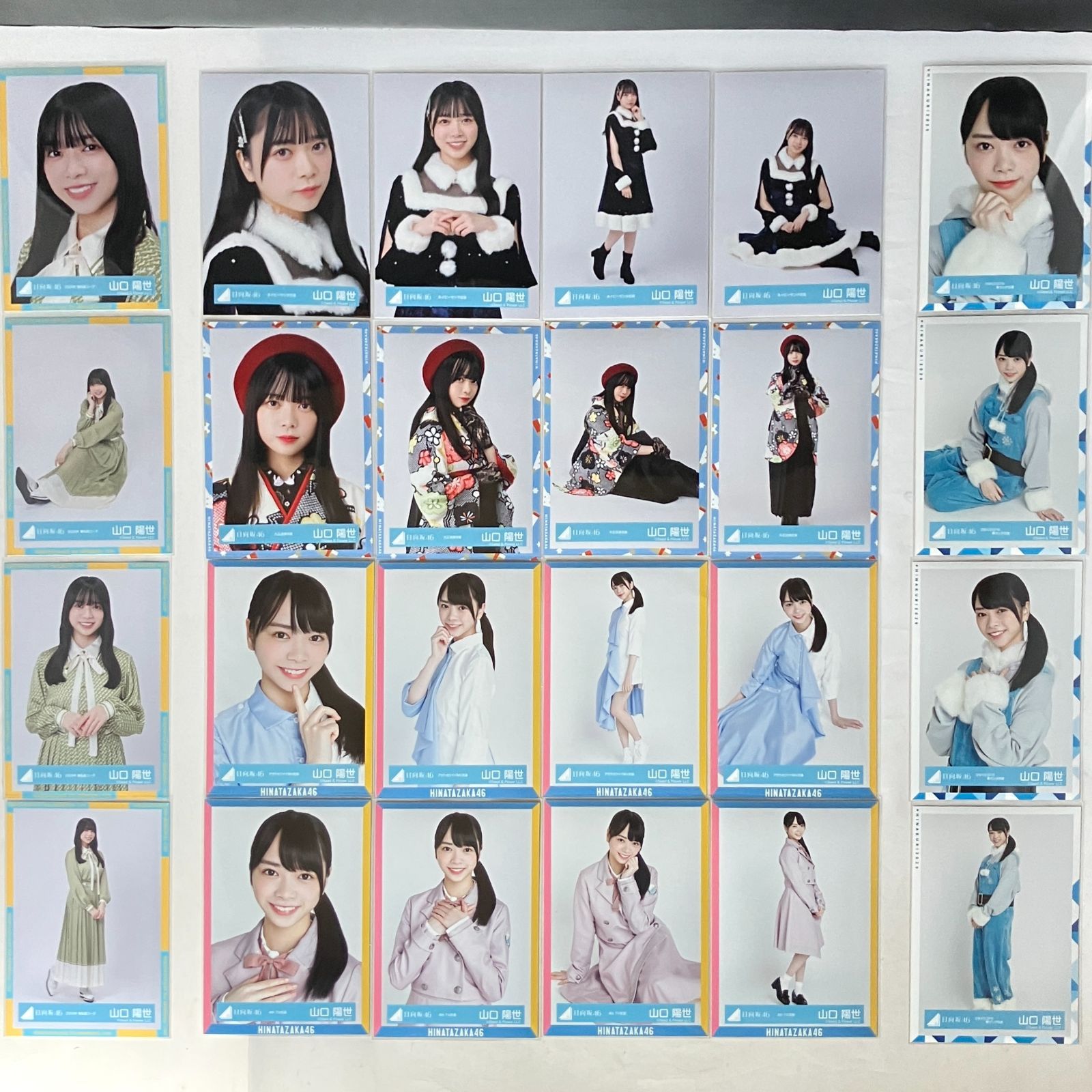 日向坂46 山口陽世 生写真 コンプ 6セット NL7055P f115 - メルカリ