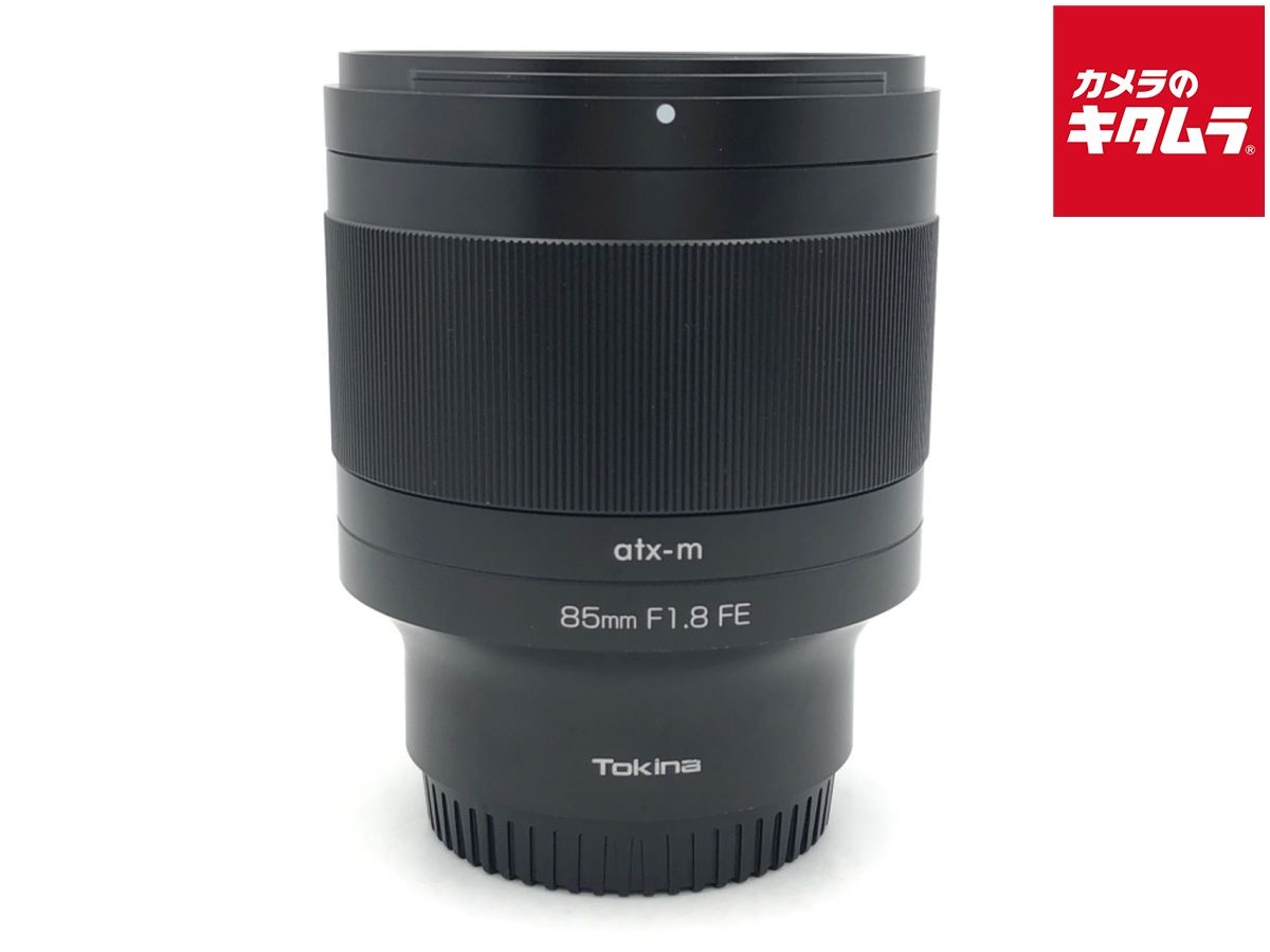 【中古】 【並品】 トキナー atx-m 85mm F1.8 FE