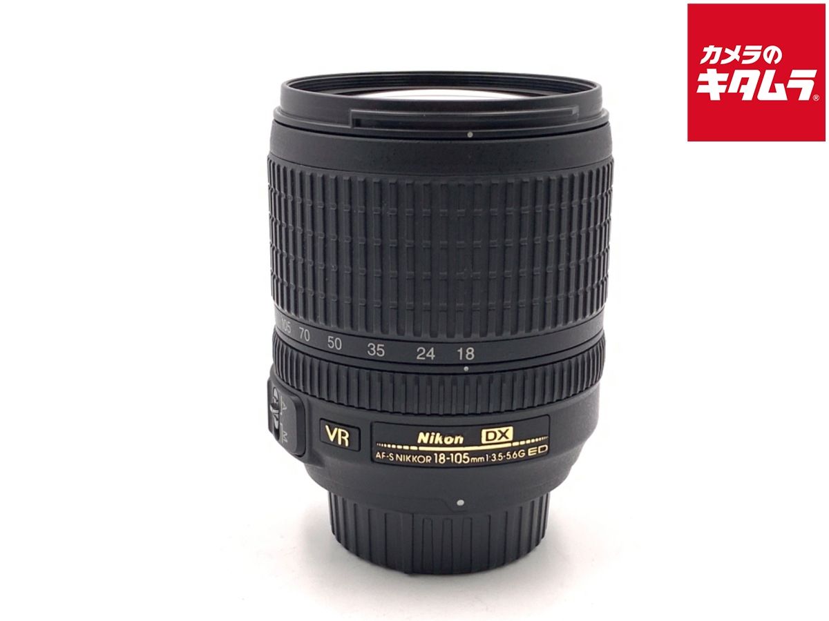 【中古】 【並品】 ニコン AF-S DX 18-105/F3.5-5.6G ED VR