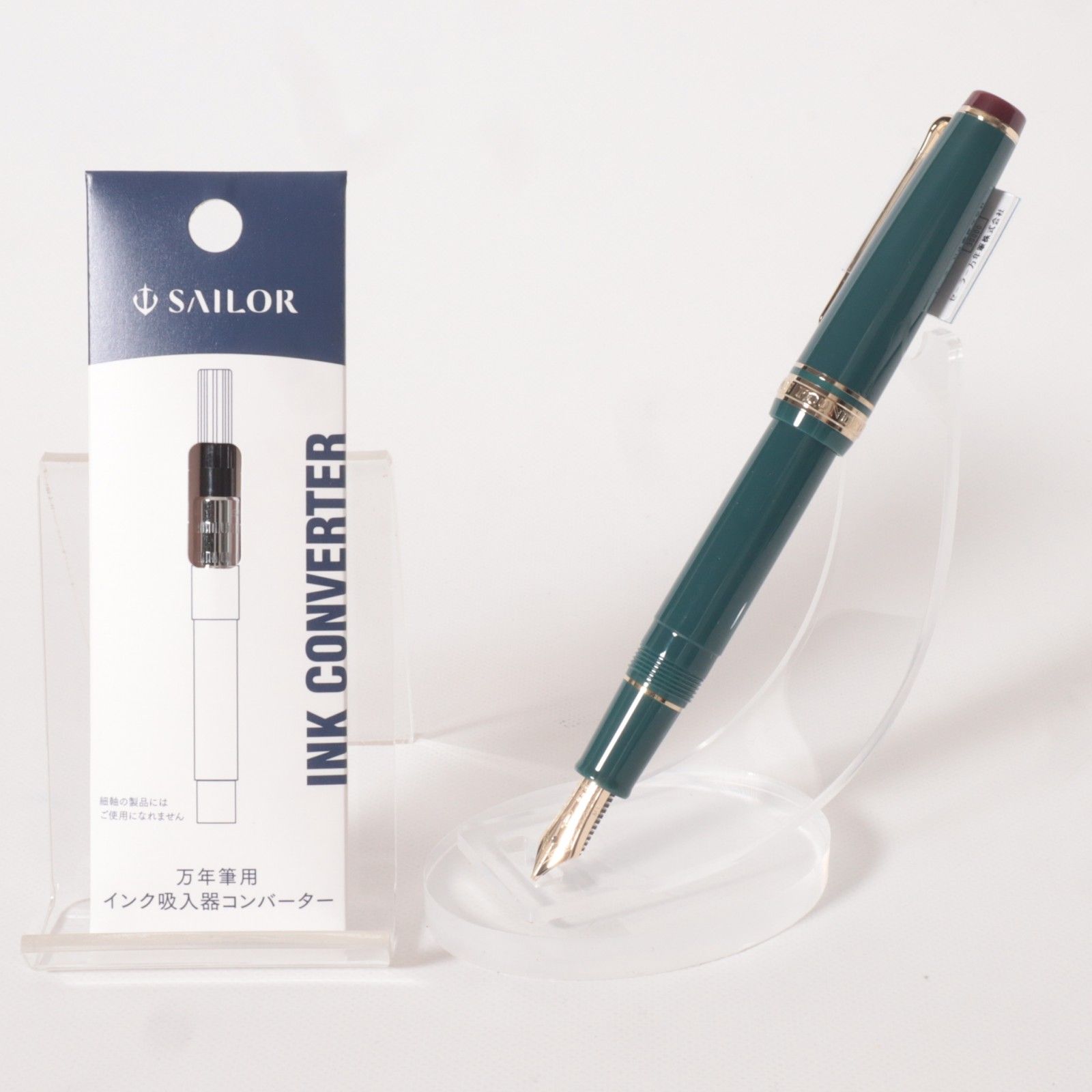 セーラー万年筆 四季織 野山の唄 雉 万年筆 14金 MF 中細 グリーン ゴールドトリム 新品 コンバーター ケース 取扱説明書付