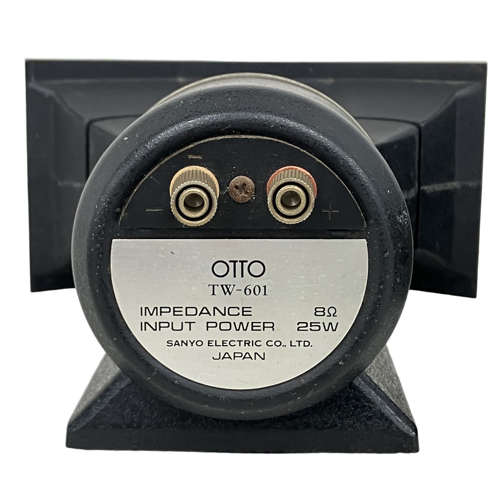 OTTO TW-601 ツイーター ペア バックロードホーン型 音響機材 ジャンク