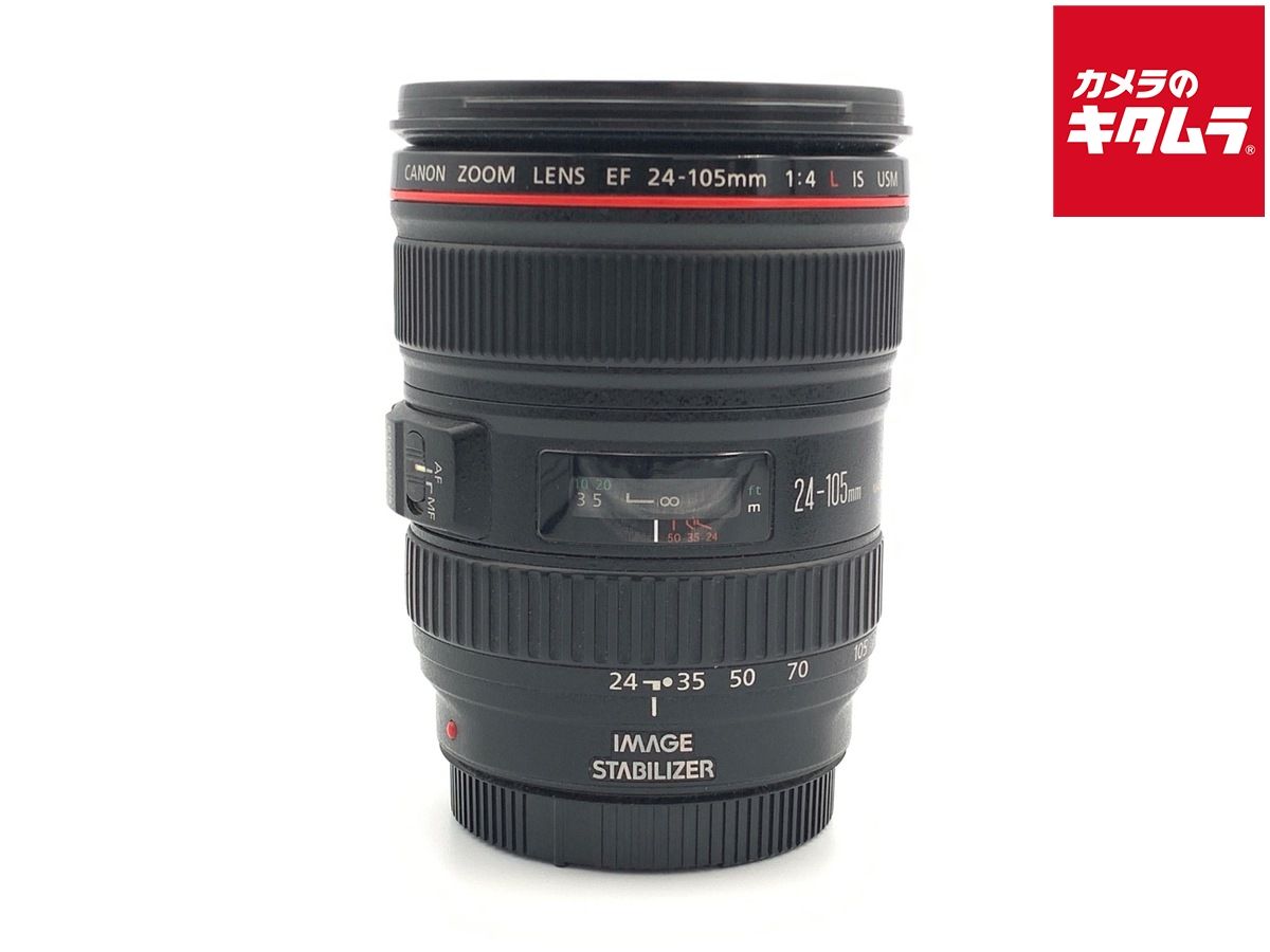 【中古】 【並品】 キヤノン EF24-105mm F4L IS USM
