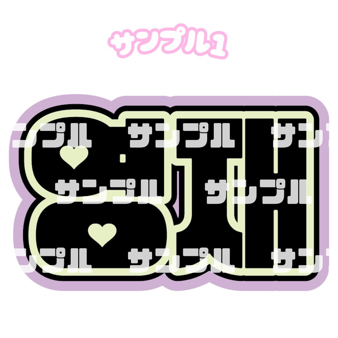 ☾ 様 専用ページ - メルカリ