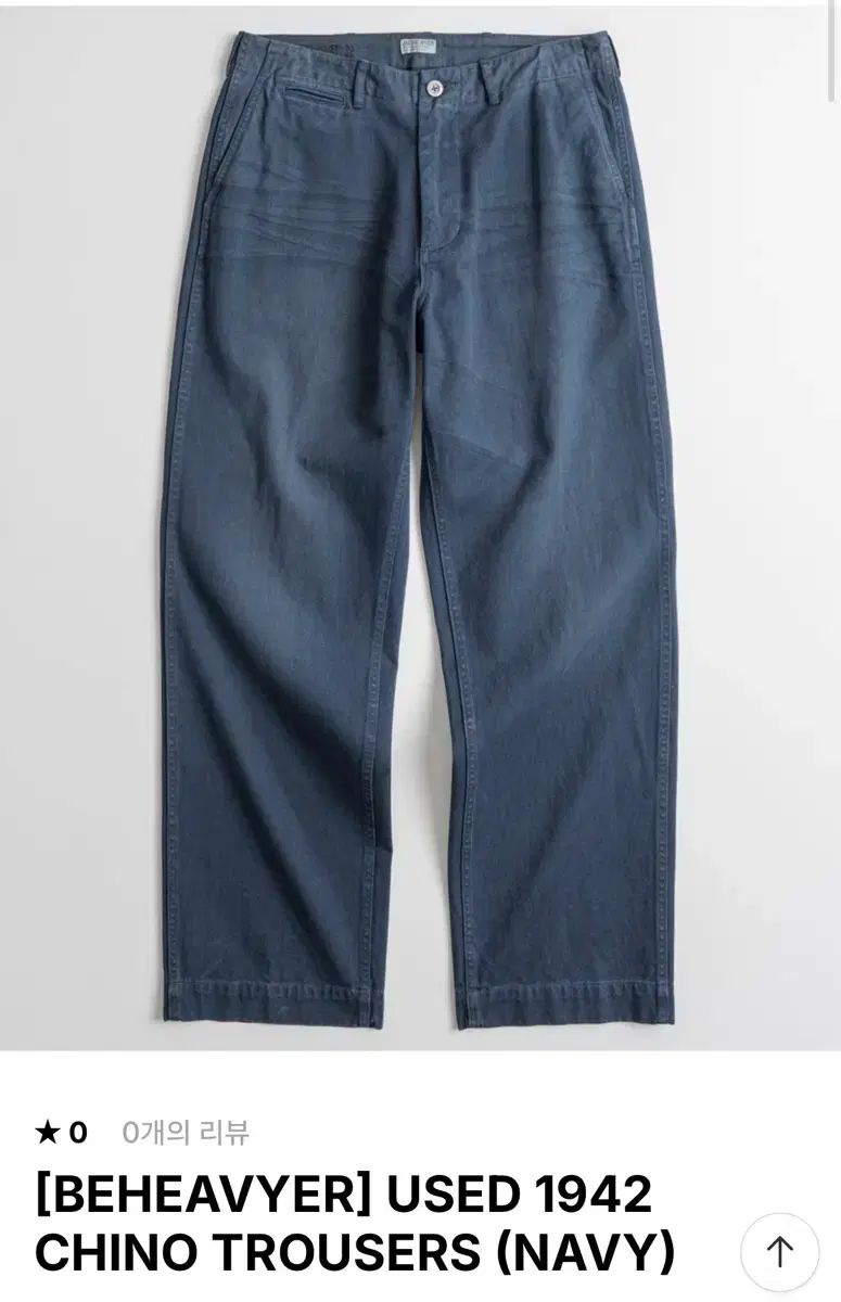 ビヘビア 1942 チノ パンツ ネイビー 出品 新品 3 サイズ 17,073円