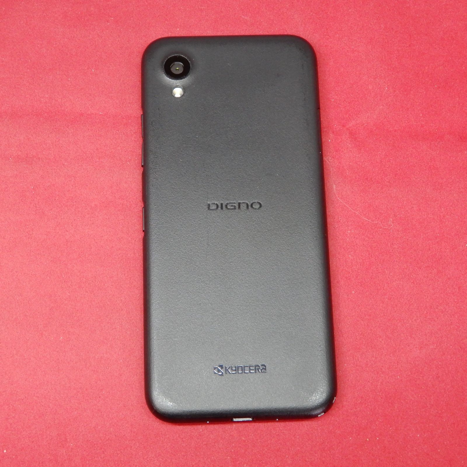 京セラ DIGNO BX2 A101KC Softbank SIMフリー ブラック - メルカリ