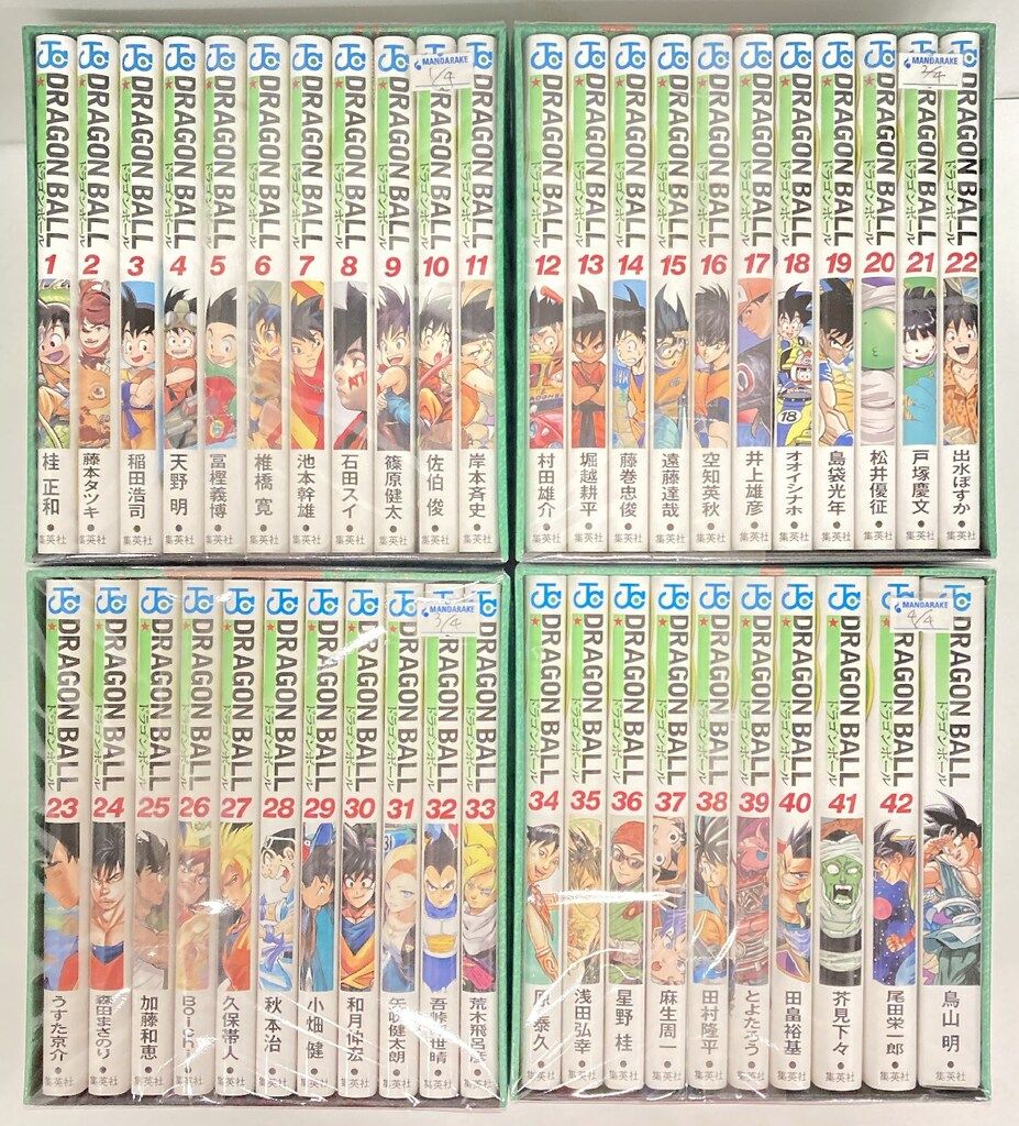 集英社 ジャンプコミックス 鳥山明 DRAGON BALL 全42巻セット Double