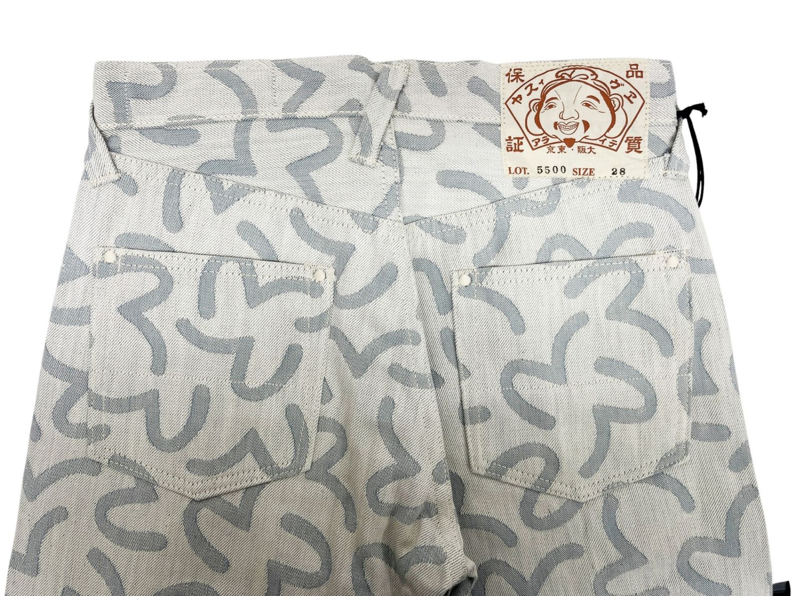 EVISU (エヴィス) LOT.5500 カモメ 総柄 ジャガード デニムパンツ 28