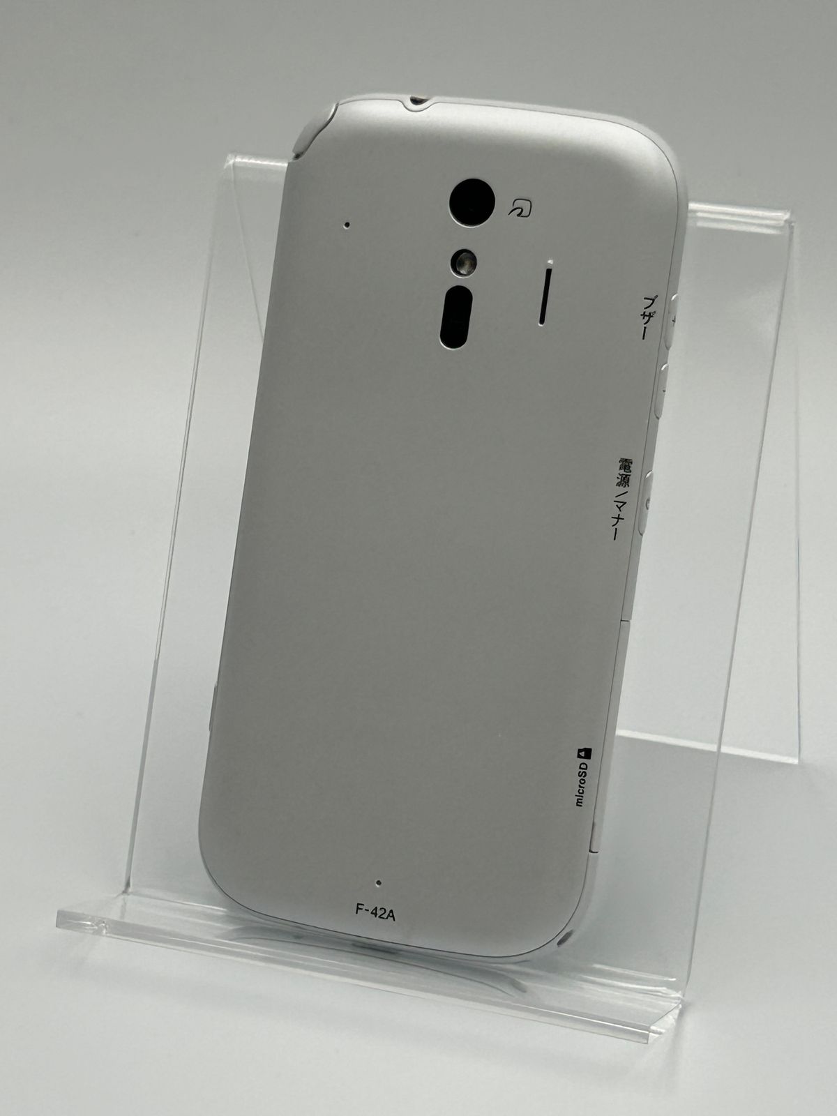 中古B】らくらくスマホ F-42A ホワイト SIMフリー - メルカリ