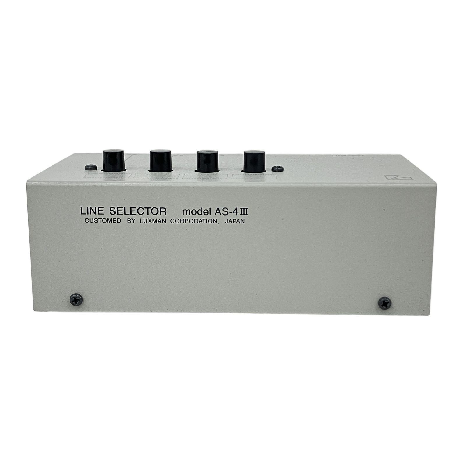 LUXMAN AS-4III LINESELECTOR 切替器 ラックスマン ラインセレクター