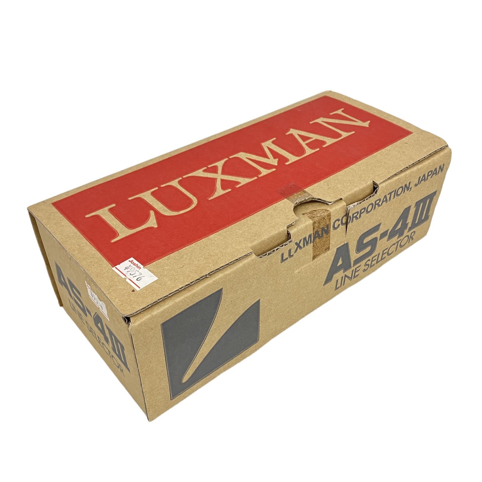 LUXMAN AS-4III LINESELECTOR 切替器 ラックスマン ラインセレクター