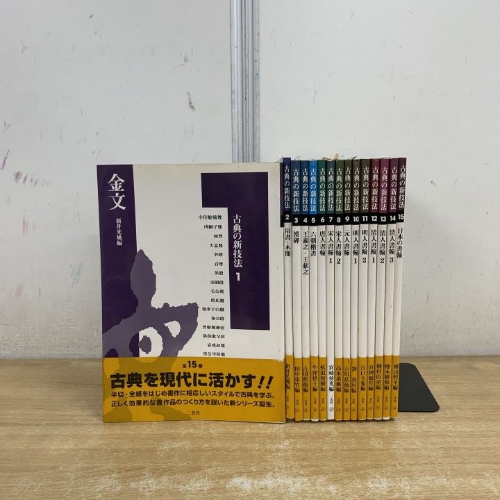 旭化成 昭和レトロ ホーロー看板 加燐硝安 高さ150cm 旭化成 昭和