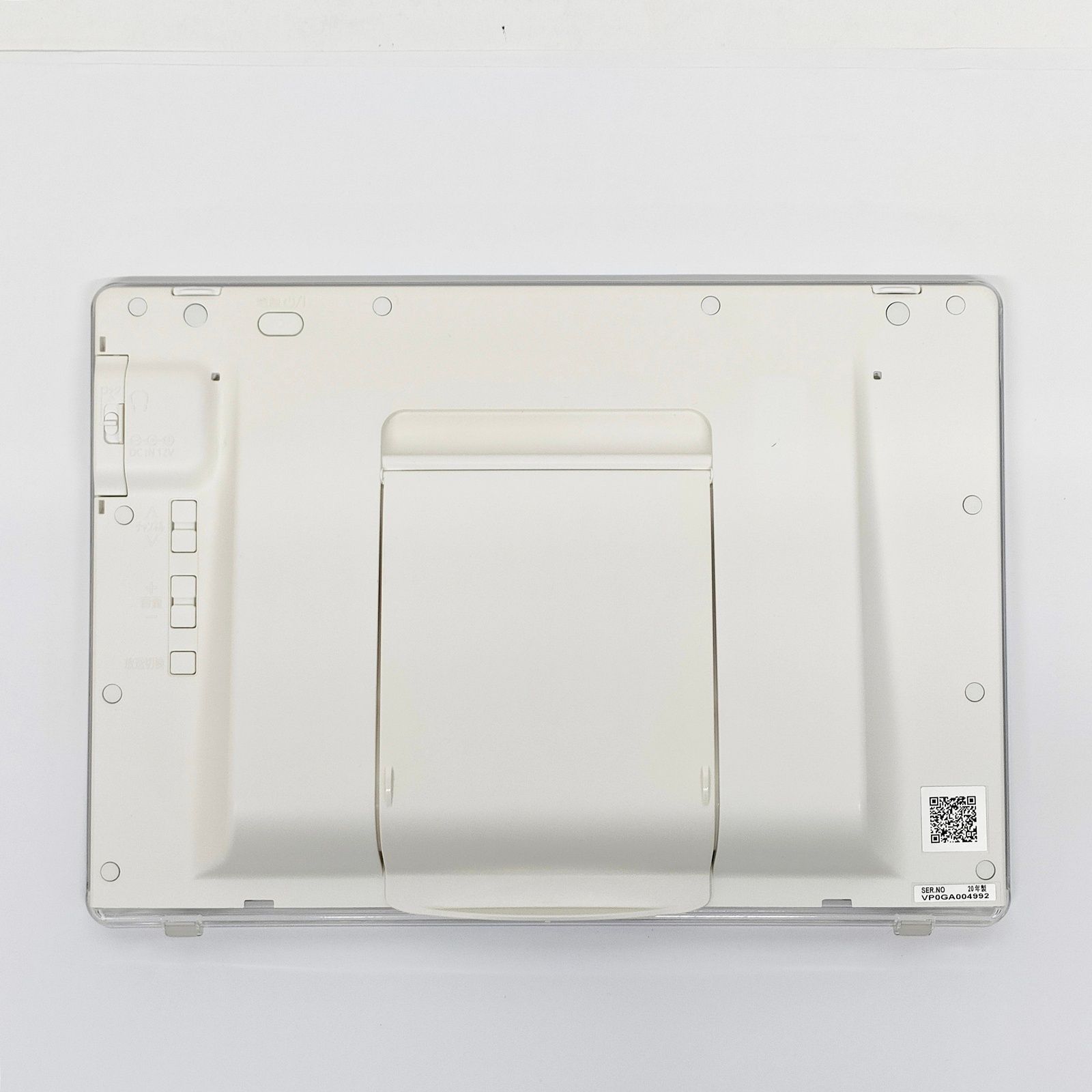 Panasonic 10V型 ポータブル テレビ プライベートビエラ UN-10CE10-W