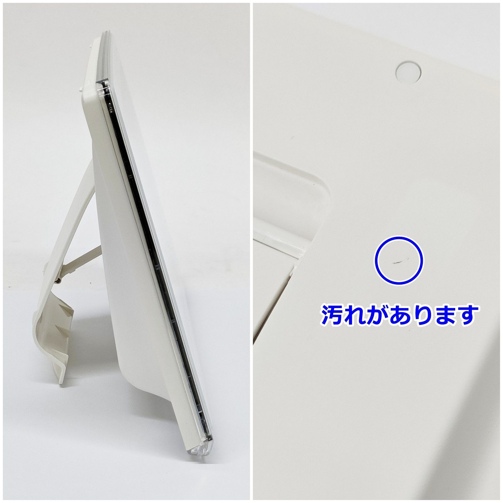 Panasonic 10V型 ポータブル テレビ プライベートビエラ UN-10CE10-W