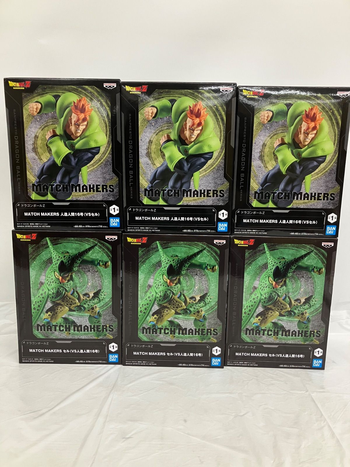 未開封 ドラゴンボールZ MATCH MAKERS セル フィギュア 人造人間16号 2