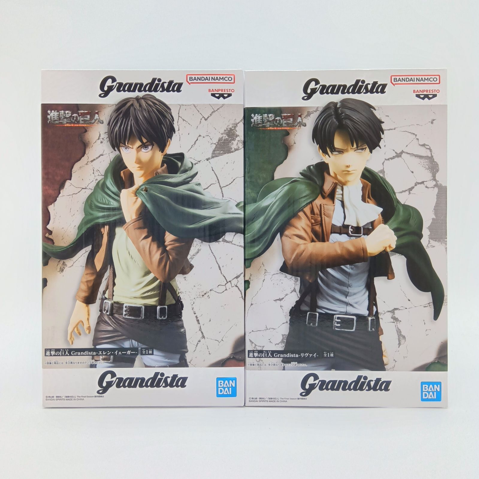 未開封】進撃の巨人 Grandista エレン・イェーガー リヴァイ