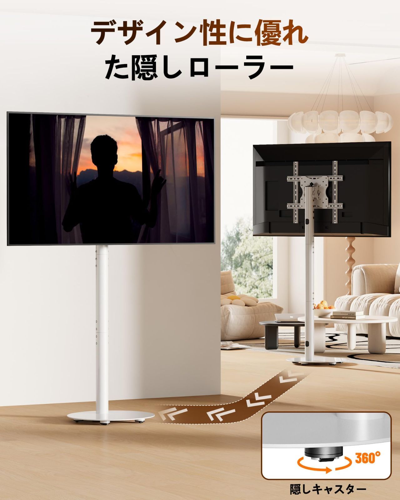 10m1019zh 50型テレビ 壁寄せスタンド付き LCD-A50RA1000 10m1019zh 50型テレビ 壁寄せスタンド付き LCD-A50RA1000 三菱電機