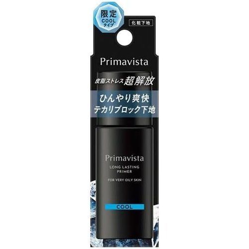 銀座ロッソ REVI ルヴィ メイクアップリムーバー 500g クレンジング