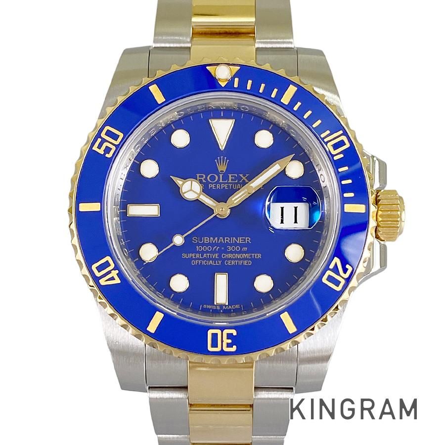 ロレックス ROLEX サブマリーナー 116613LB SS YG 自動巻 メンズ 腕時計 ss【中古】