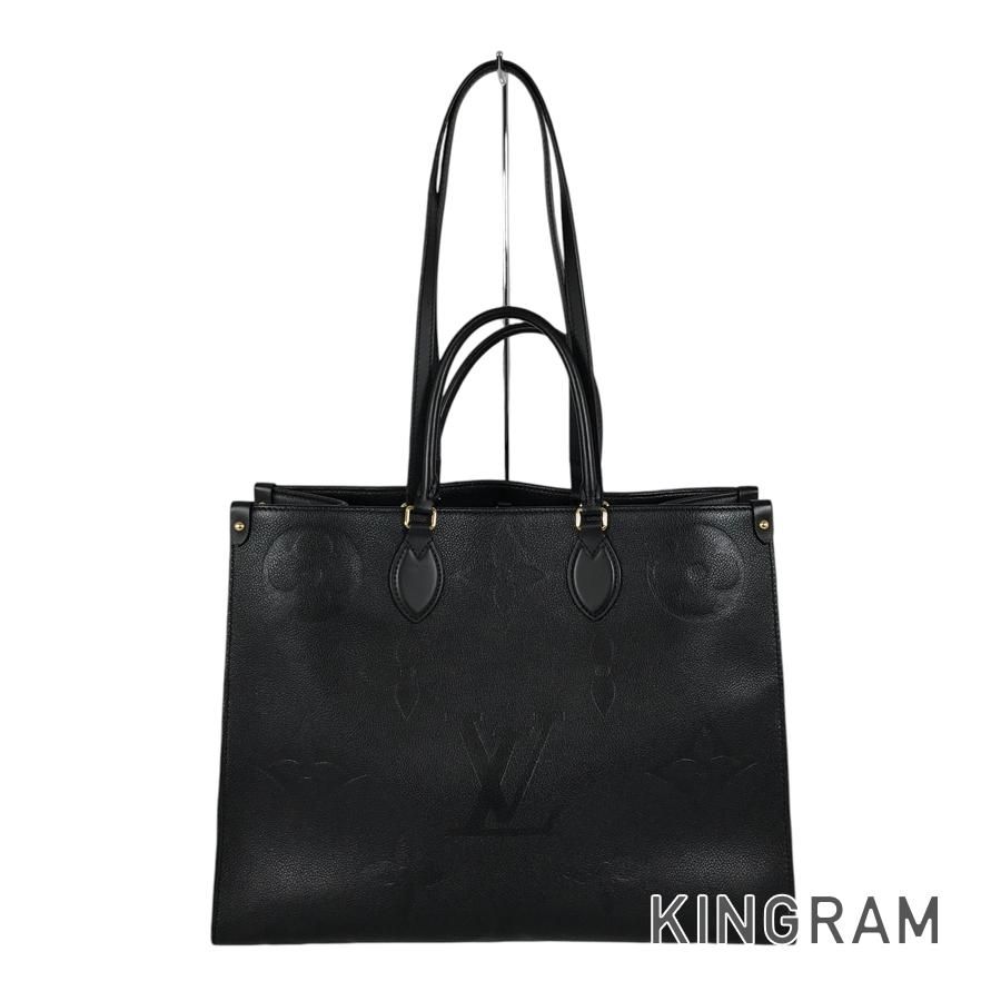 ルイ・ヴィトン LOUIS VUITTON モノグラム アンプラント オンザゴー GM M44925 レザー トートバッグ fya【中古】