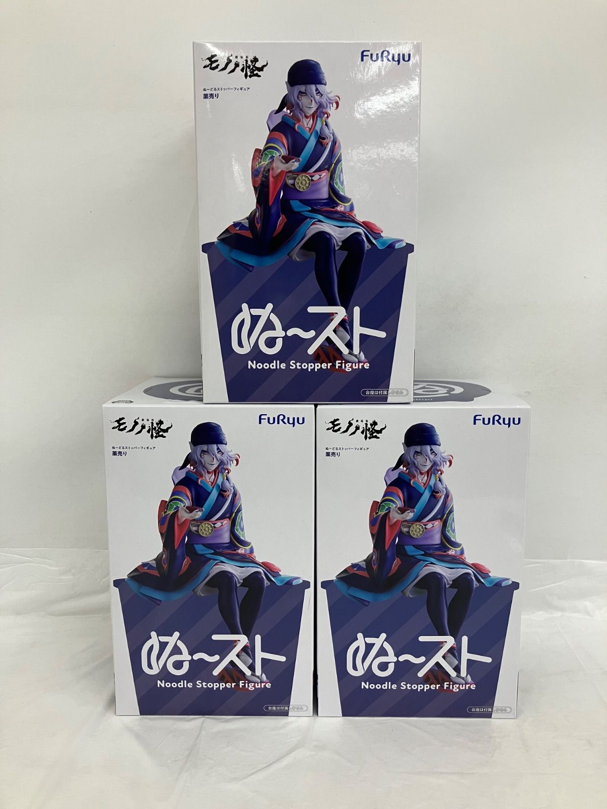 未開封 劇場版 モノノ怪 ぬーどるストッパーフィギュア 薬売り