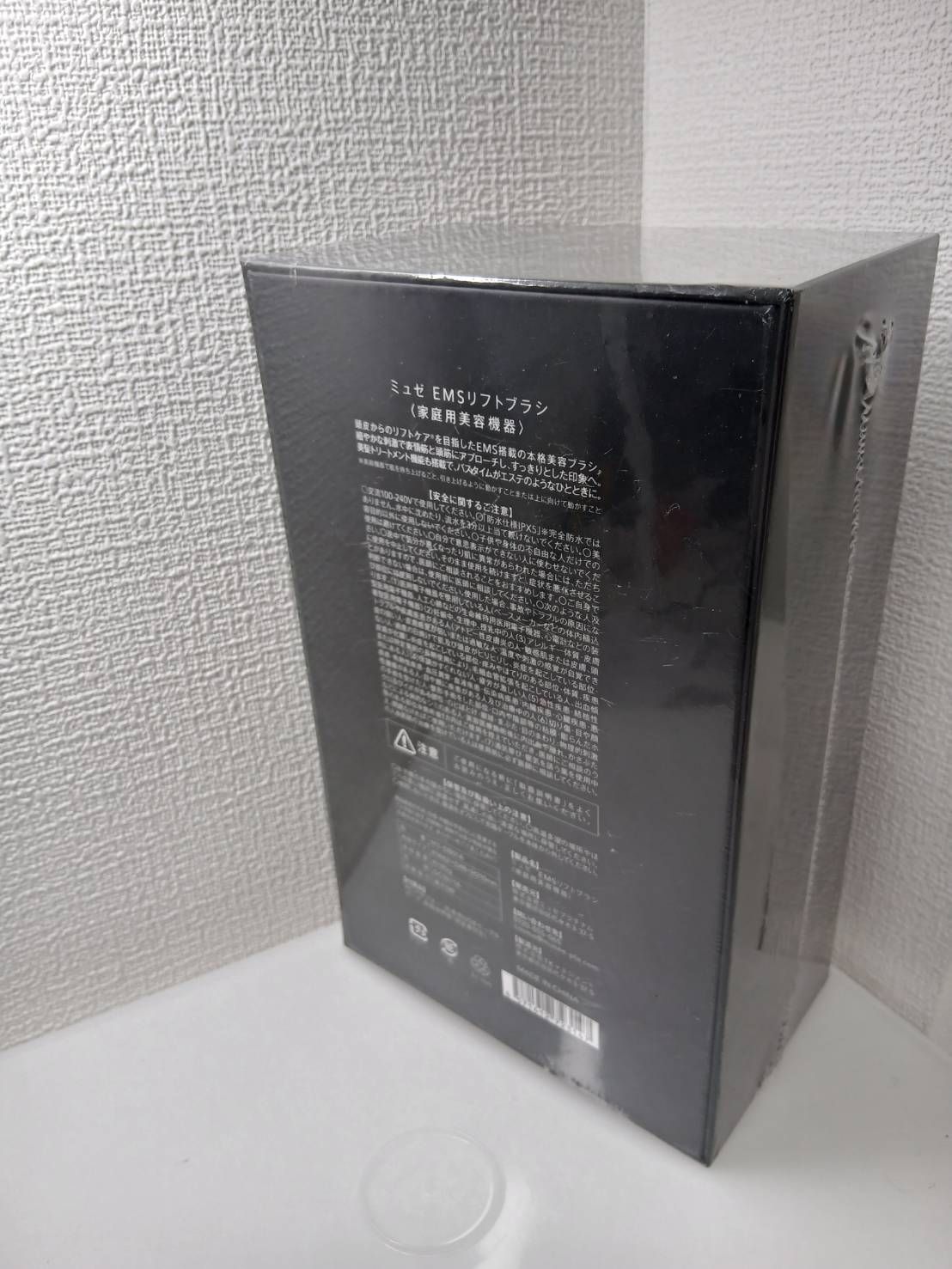 □【新品・未開封】ミュゼコスメ EMSリフトブラシ - メルカリ