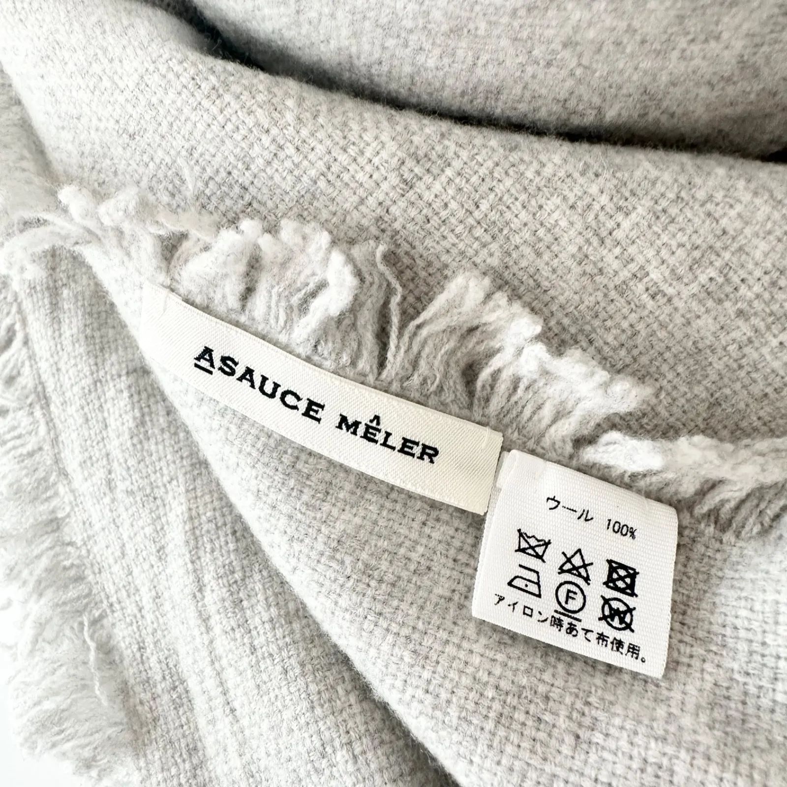 アソースメレ ASAUCE MELER ウール ストール 大判 ライトグレー 日本製