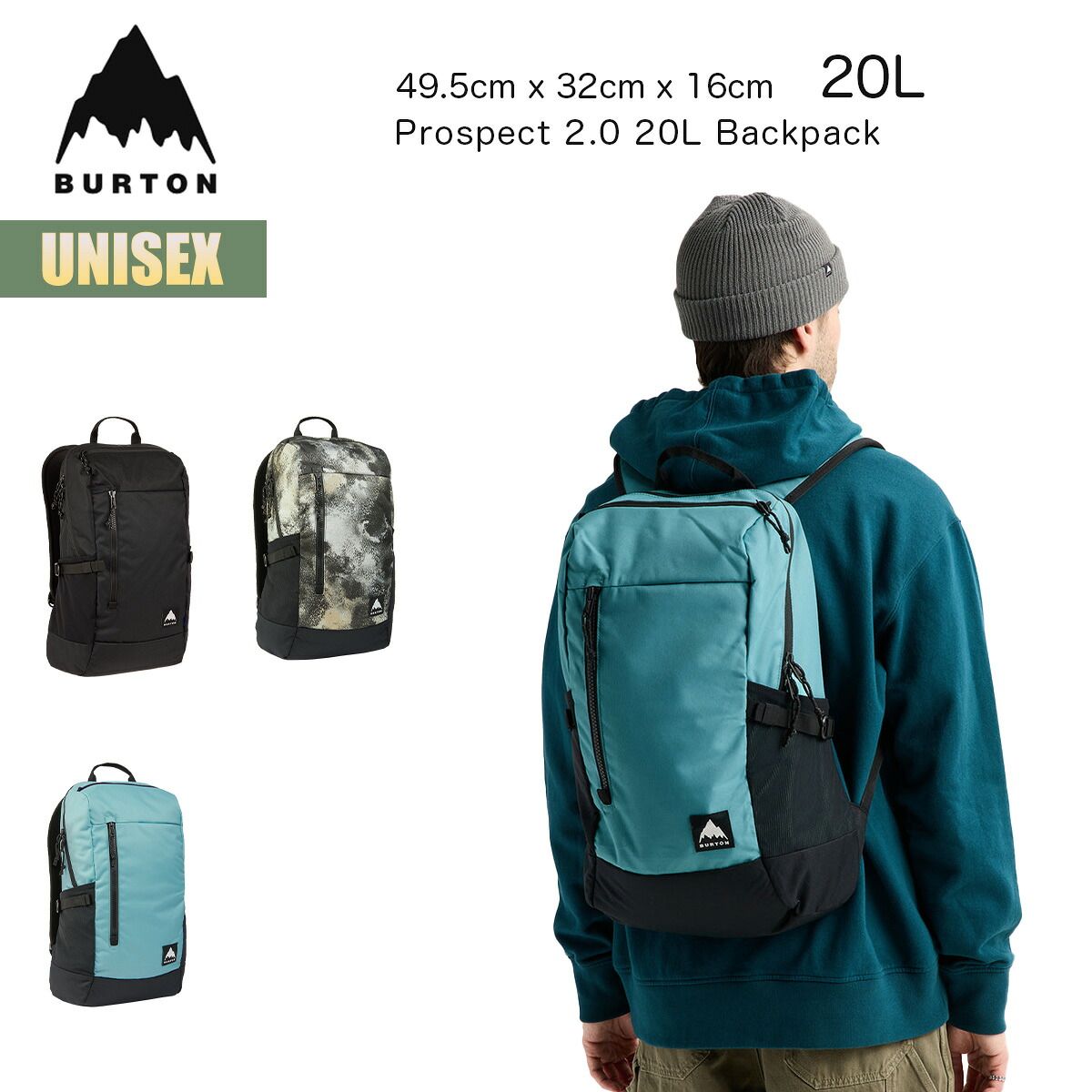 バートン リュック 26-27 Burton プロスペクト 2.0 20リットル バックパック W27JP-213441 Prospect 2.0 20L Backpack リュックサック デイパック ハイキング 通勤 通学 2026-2027 正規品