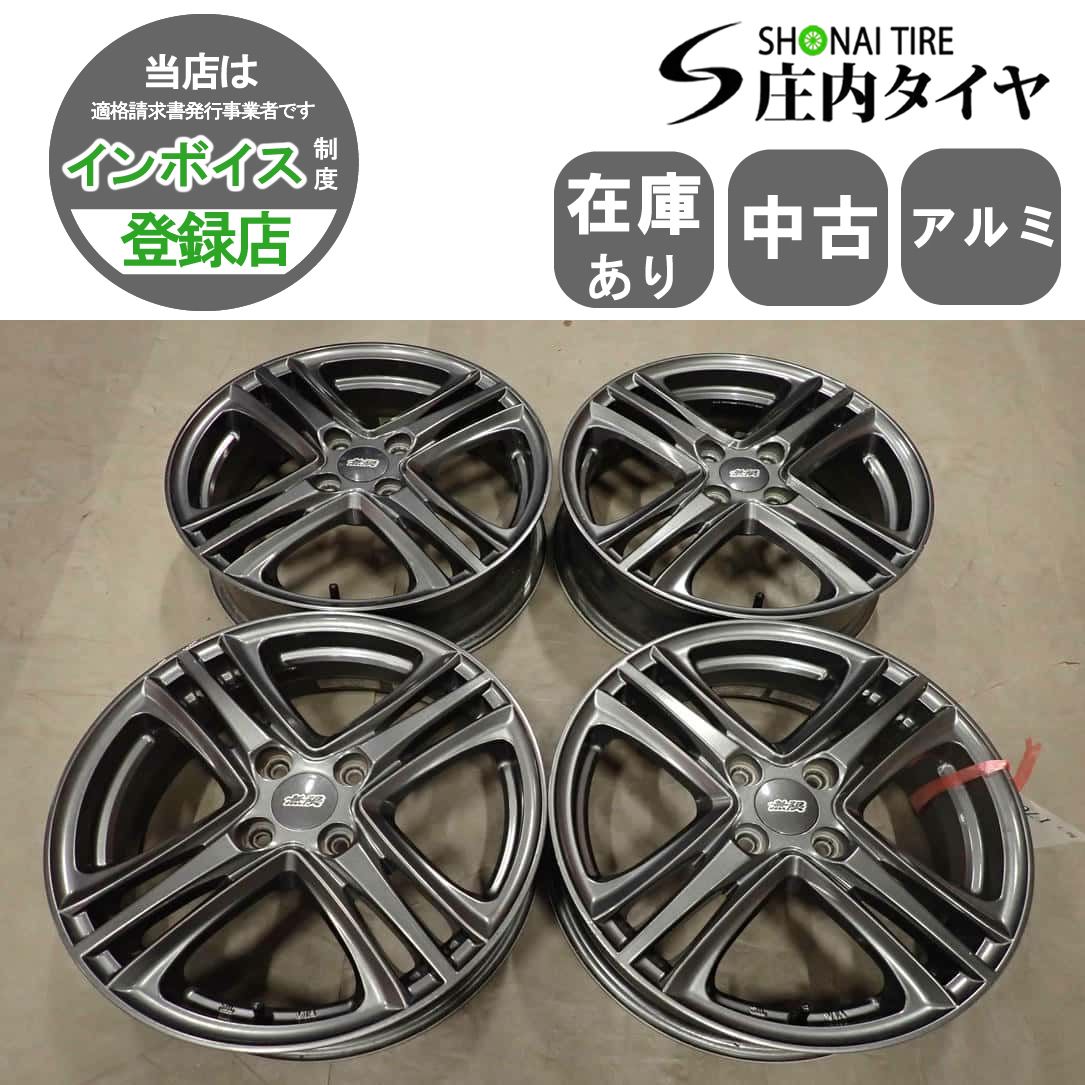 4本SET 会社宛 送料無料 16×5J 無限 MUGEN MD4 アルミ 4穴 PCD 100mm +45 ハブ径 56mm タント ウェイク ワゴンR N-BOX デイズ NO,I7099 50,332円